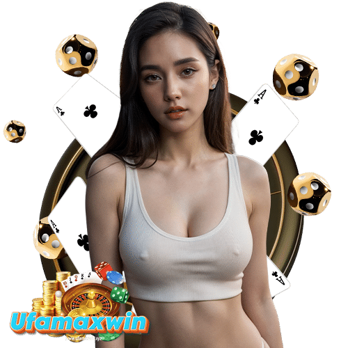 ufamaxwin สมัครสมาชิก