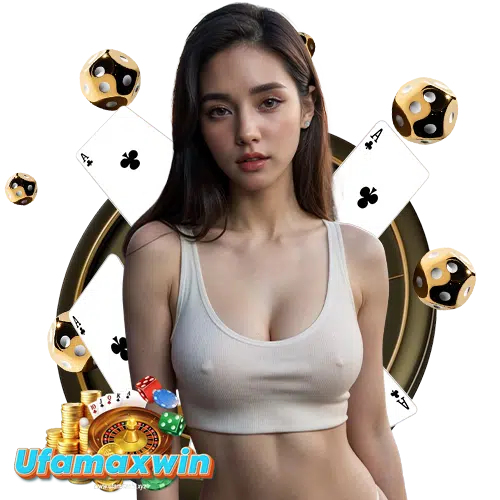 ufamaxwin สมัครสมาชิก